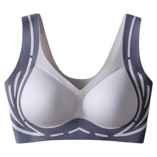 无痕内衣女固定杯收副乳防下垂聚拢背心式文胸无钢圈美背提拉上托