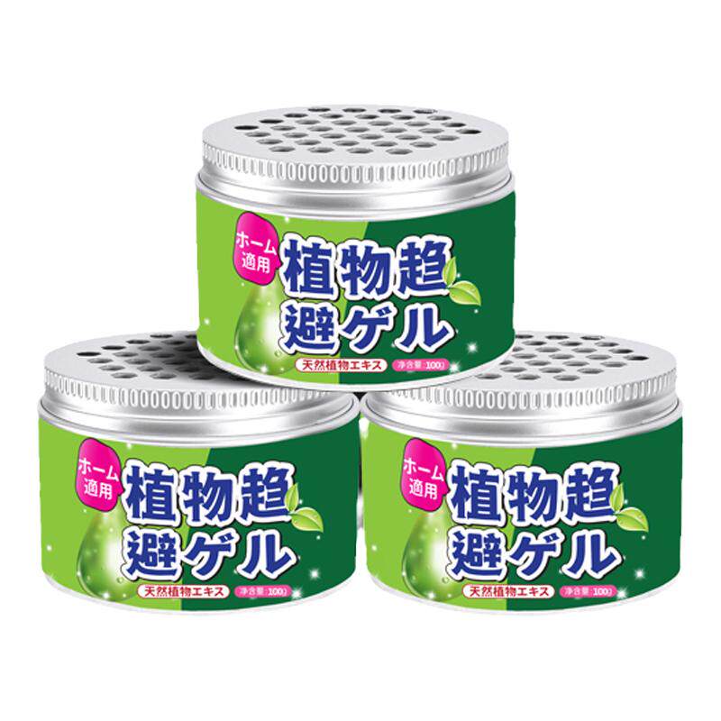 壁虎驱赶神器家用不插电樟脑丸