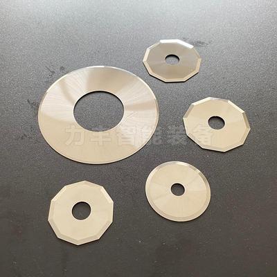 超薄小圆刀片钨钢切锡纸管铝箔牛皮纸经纬圆形裁切十边形合金圆刀