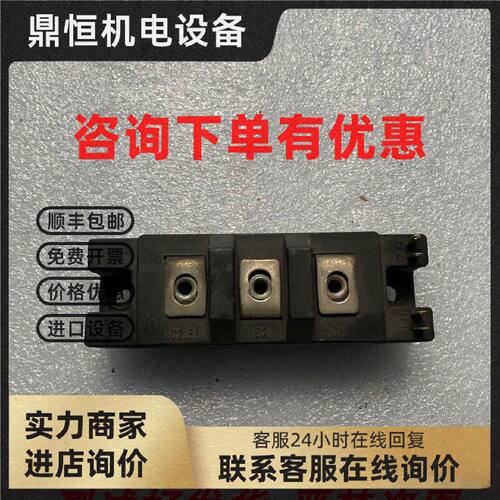 议价QM75E3Y-2H QM50E3Y-HD QM75DY-2H QM75E1Y-H QM75E2Y-2HQM15