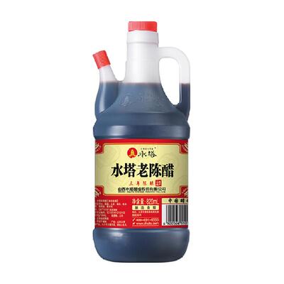 水塔老陈醋山西特产