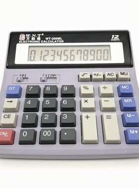 wnt万能通wt-200ml电脑办公桌面
