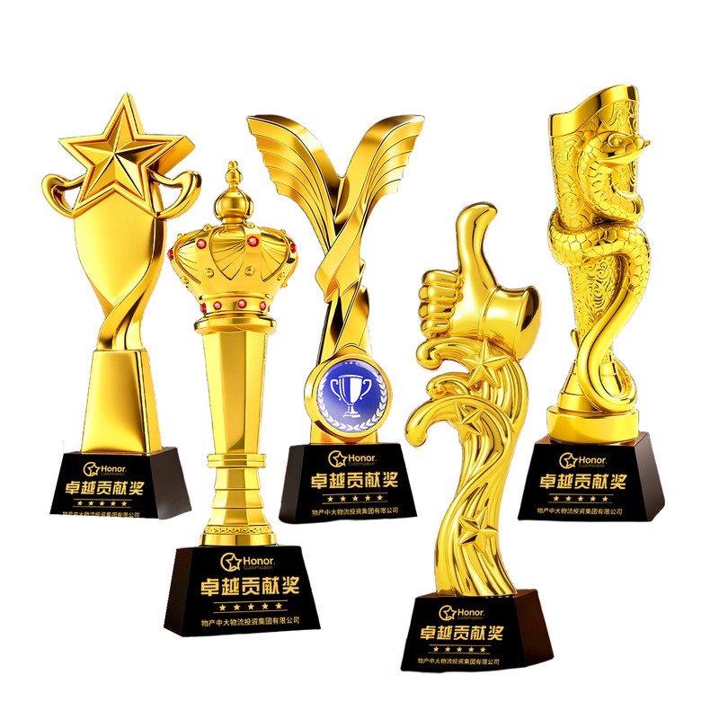 比赛奖杯百款可选厂家直销