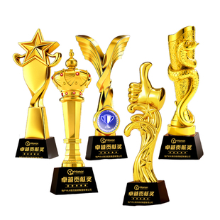 奖杯定制定做水晶优秀员工比赛颁奖公司唱歌跳舞演讲小主持人儿童