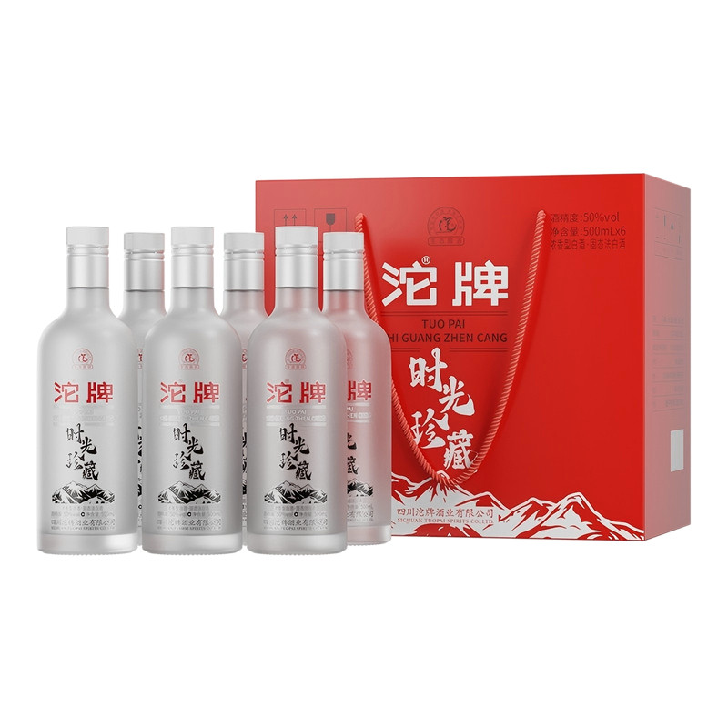 沱牌舍得时光珍藏50度500ml*6瓶