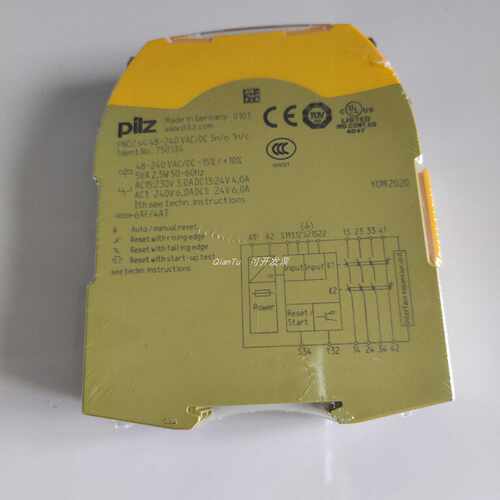 议价PILZ/皮尔磁电缆8176259 Cable Hiperface DD4plug ACplug:L0