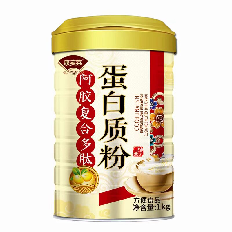 康笑莱蛋白质粉2桶无糖高钙阿胶