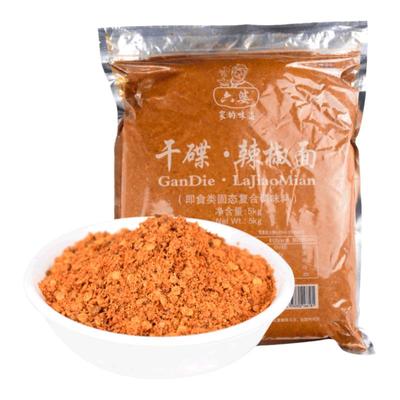 六婆辣椒面餐饮商用5kg