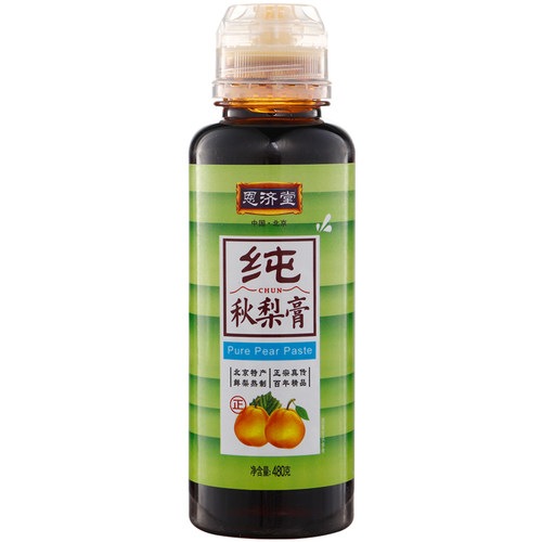 恩济堂480g纯秋梨膏传统滋补品北京特产儿童宝宝非蜂蜜菊花雪梨膏