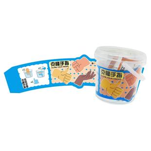 儿童手模型石膏娃diy自制手膜克隆粉实验材料手指模型纪念品玩具