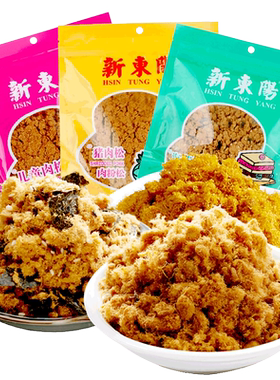 新东阳猪肉松205g3口味选
