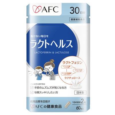上市集团AFC舒鼻抗敏益生菌