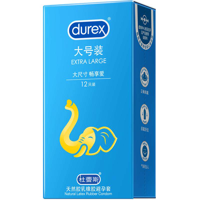 杜蕾斯大号持久润滑套12只