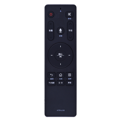 柯缘适用于海尔电视遥控器HTR-U16通用LU50J51 LU55J51 LU58J51