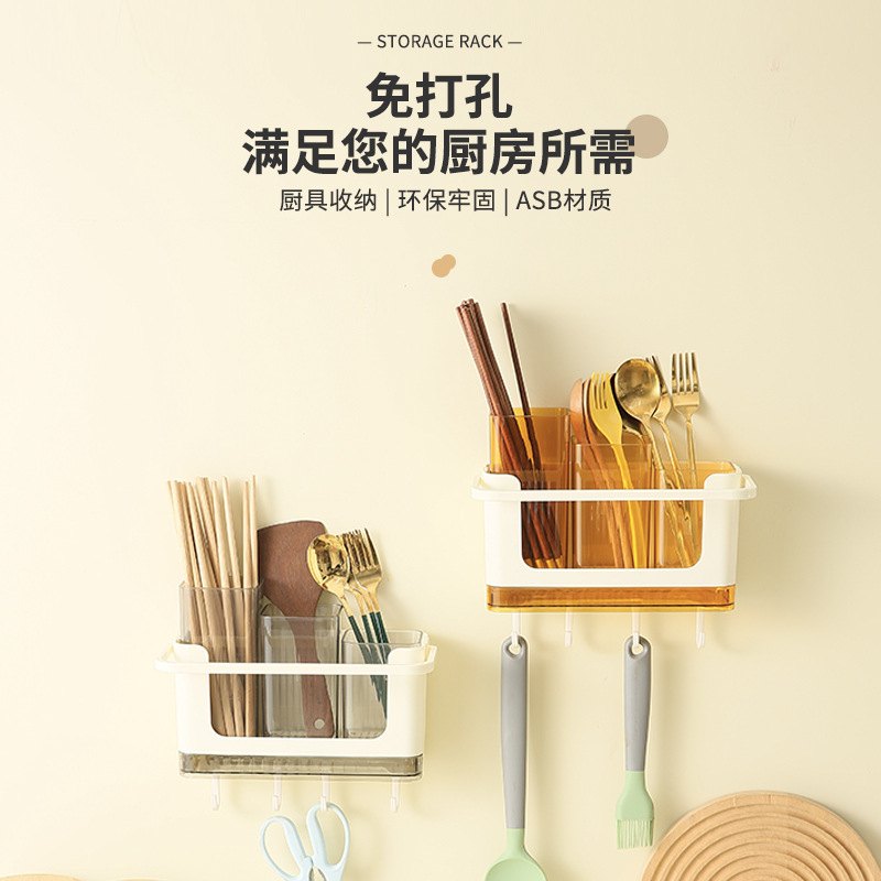 轻奢筷子置物架壁挂家用沥水篓收纳盒筒家庭筷厨房新款笼筷子筷子