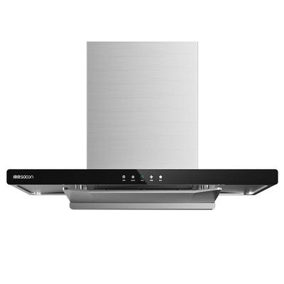 帅康官旗28m³旗舰联动油烟机
