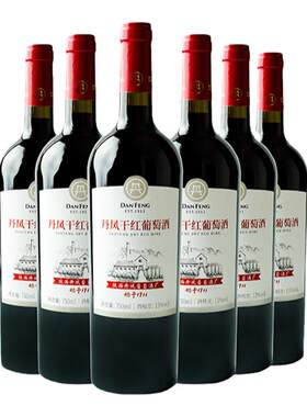 陕西优选干红葡萄酒丹凤