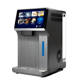 卫宁富氢水机官方旗舰店台式净饮机即热式饮水机家用全自动一体机