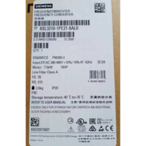 议价西门子变频器6SL3210-1PE21-8AL0功率模块6SLL32101PE218AL0