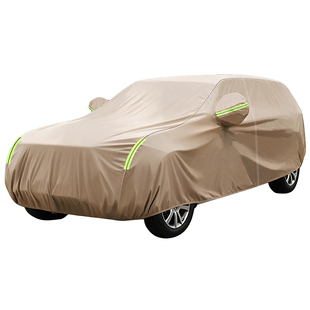 适用广汽传祺GS3车衣M8M6传奇影豹gs8gs4E8防冰雹牛津布汽车全罩