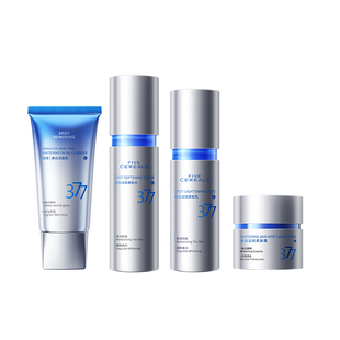 377水乳套装美白祛斑去黄提亮补水保湿化妆护肤品官方旗舰店正品