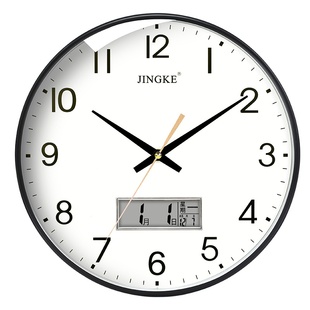 精科2025新款时钟钟表挂钟客厅时尚现代家用石英钟电子表时钟挂表
