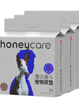 honeycare好命家瞬吸除臭尿垫