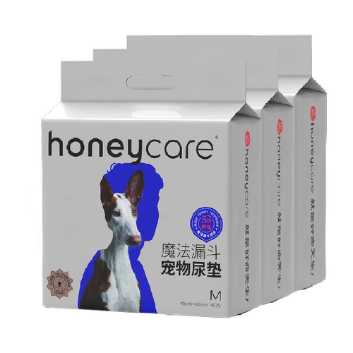 Honeycare魔法漏斗宠物狗狗尿垫多包组合装除臭加厚尿片猫尿布