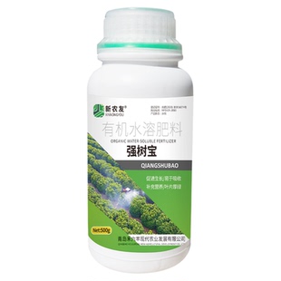 强树宝果树涂杆弱树变强扦插移植通用水溶叶面肥提树势抗病促花芽