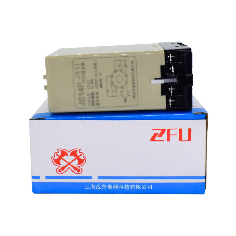 JS14P时间继电器二三位可调节99s999分220V380V星三角启动数字式