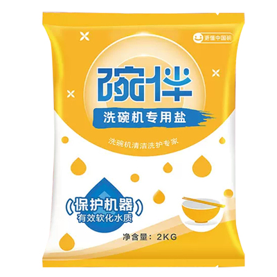 碗伴洗碗盐美的洗碗机专用软水盐