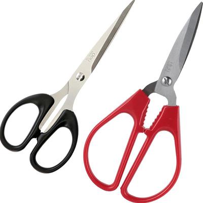 得力剪刀多功能办公家用厨房剪子