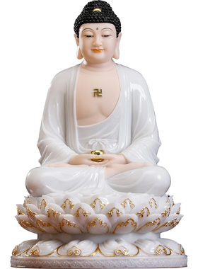 汉白玉镶金释迦牟尼佛佛像摆件