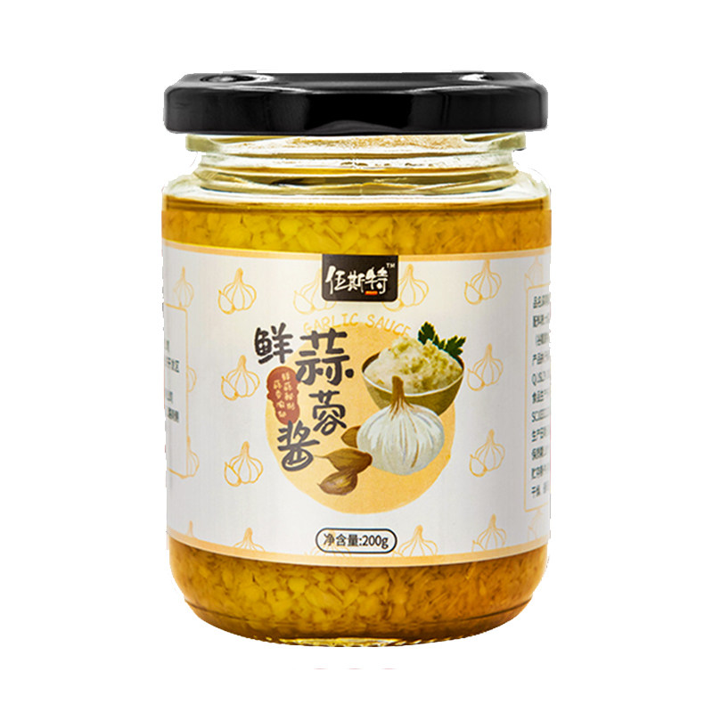 蒜蓉酱家用辣椒蒜泥蒸海鲜蘸料