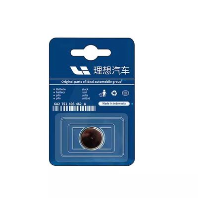 理想汽车遥控器钥匙4S原装电池