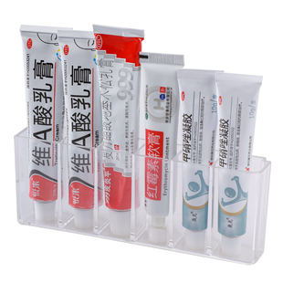 壁挂药膏收纳盒分格柜门内侧管状药物整理神器家用药盒药品置物架