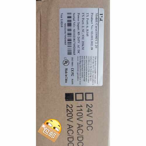 卓越TSCCarat1008FC220单模20公里SC口