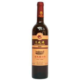 买5送1】云南柔红葡萄酒宝云酒庄玫瑰蜜甜红葡萄酒红酒弥勒葡萄酒