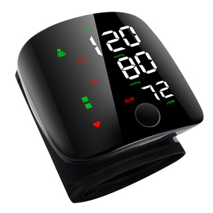 葵花腕式血压计全自动语音播报高精准电子血压测量仪家用充电便携