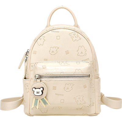 线条小狗原创冠军印花设计双肩包