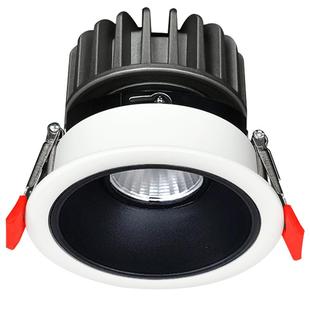 高显指Ra98小山丘洗墙灯无主灯cob防眩光射灯led嵌入式高亮聚光灯