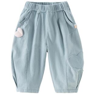 戴维贝拉儿童牛仔裤2026女童新款九分裤女宝宝A类裤子春装哈伦裤