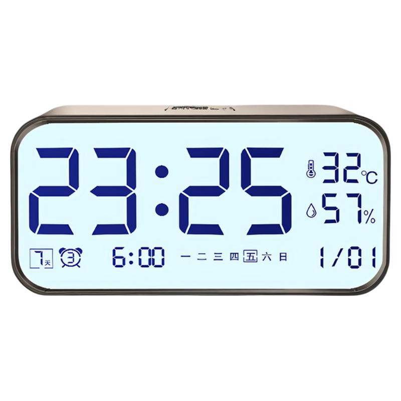 電子鬧鐘學(xué)生專用2025新款智能時鐘兒童男女孩多功能起床神器鬧鈴