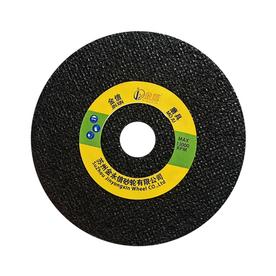 直角凹槽缝隙打磨角磨机用尼龙轮