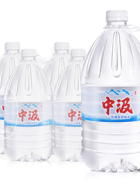 中汲饮用天然泉水5L*4桶