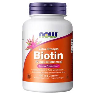 NOW生物素biotin维生素h保护指甲呵护头发10000mcg120粒胶囊