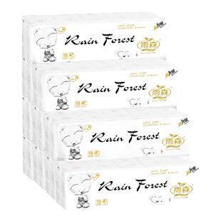 雨森印花手帕纸10条100包卫生纸巾4层小包纸巾餐巾纸面巾纸实惠装