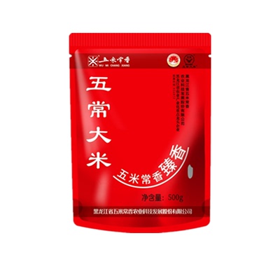 五米常香五常大米小袋装500g