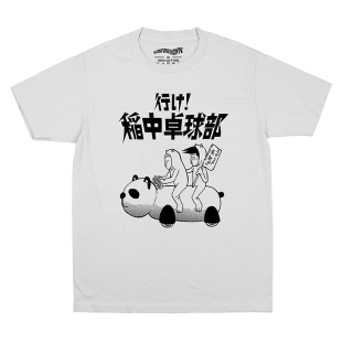 去吧稻中桌球社稻中兵团白色短袖夏季纯棉宽松休闲动漫线条男T恤