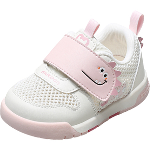 牧童原创小恐龙步前鞋夏季女童软底卡通宽楦婴儿鞋透气网面男童鞋